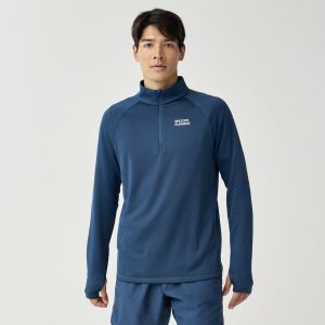 Thermal Reflective 1/2 Zip